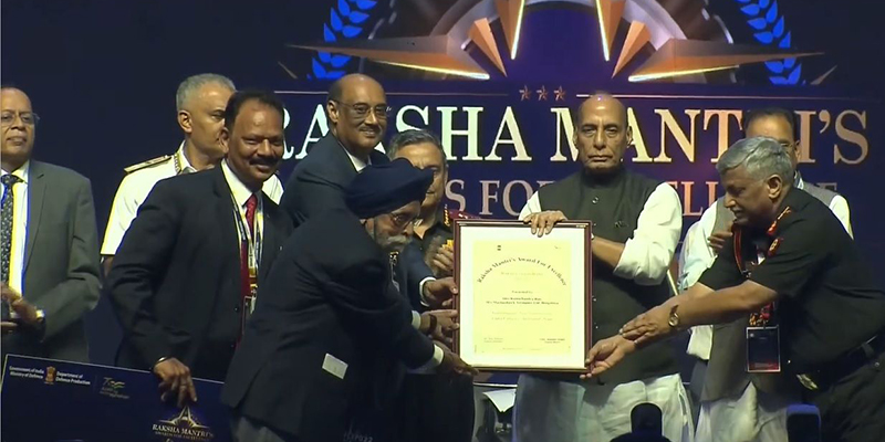Raksha Mantri Excellence Award 2022